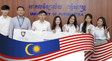 UP VOICE VOL.148 – November 2024