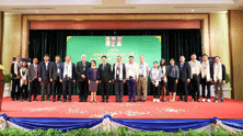 UP VOICE VOL.154 – February 2025