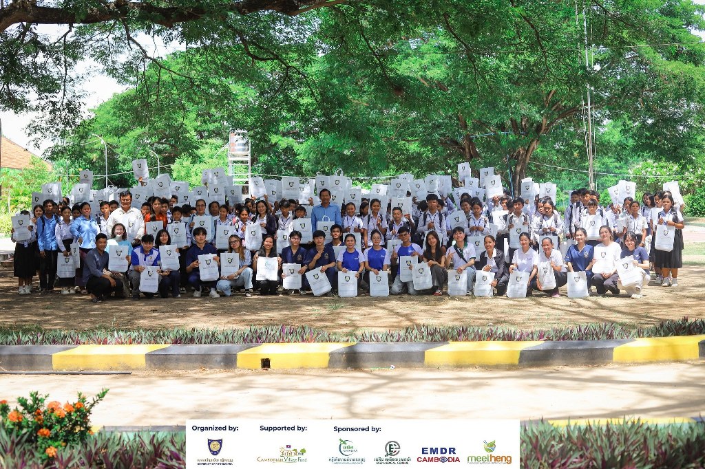 UP–Partners Together for Community 2026